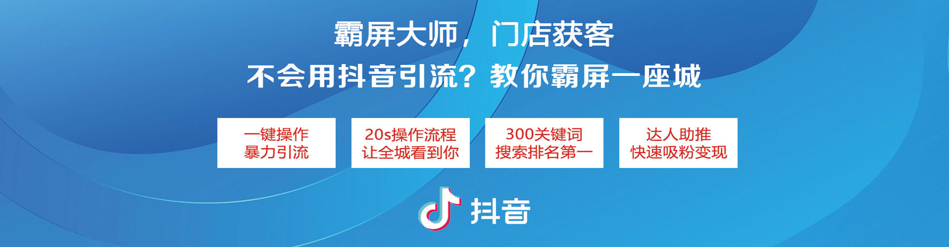 吴桥百度推广费用